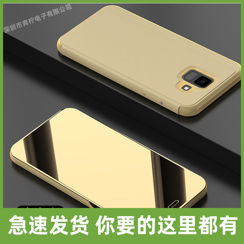 For Samsung A6 2018 Electroplated Mirror Vertical Flip Phone Leather Case A6 Plus Smart Sleep Protective Case