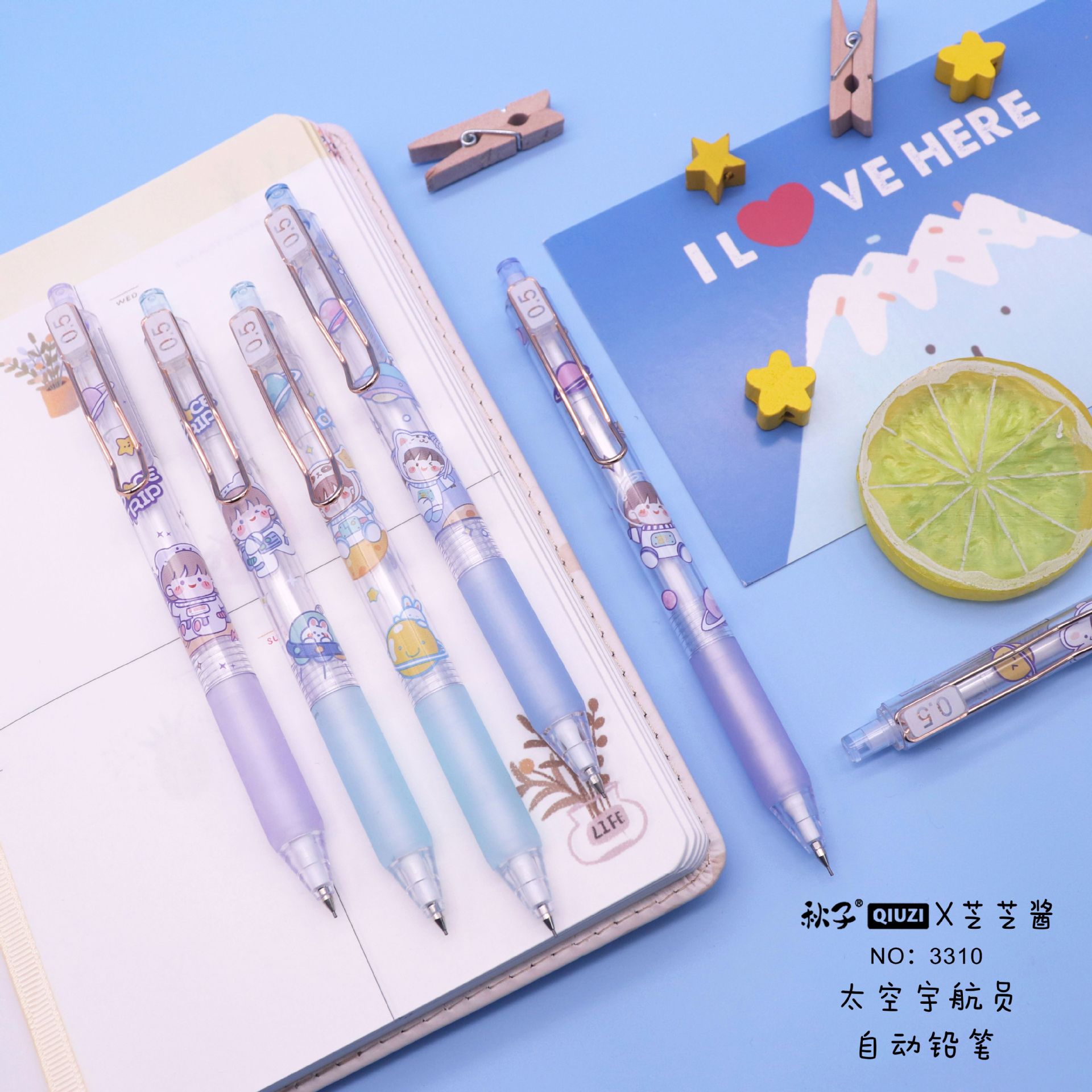 QQ图片20210824134647