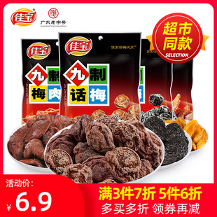 �ь�����Ԓ÷�o��÷���÷����÷��÷��÷��÷�����T������ʳ���b