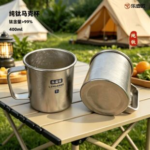 ���ؽ�ȫ��R�˱�400ml���ȱ����ֱ��ˮ���Ӻ���C�ֱ��ˮ��