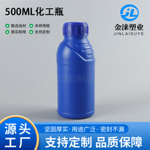 500ml����ƿ�����ȡ��ƿˮ��ƿ�~șƿ500�����Ӻ��͸��gԇ��ƿ