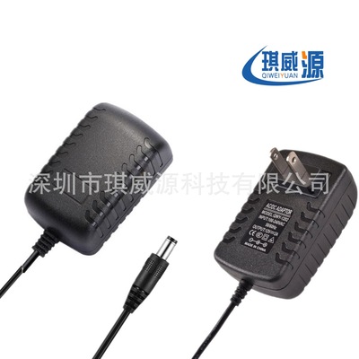 12v2a移动dvd evd充电器 便携式移动电视电源 12V 9V2A电源适配器