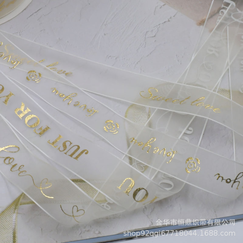 INS beige hilo de agua giling Inglés transparente hilo de nieve Chanel estilo flor embalaje cinta pastel caja de regalo cinta