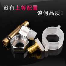 ?ˮ���^ܛ�����N�������Mˮ��ϴ���������B�ӹܼ��Lˮ���Mˮ