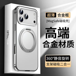 �߶˽��َ�֧���m���O��17ProMax�֙C��iphone17pro��ˤ17pm�¿�