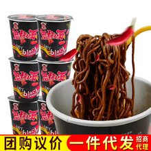 ����������׃�B��Ͱ�b�W�t�����ɰ��泬������������ħ�������u��