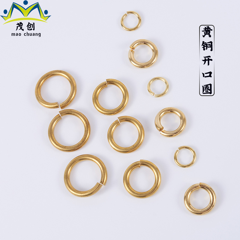 [Maochuang Hardware] Spot wholesale pure copper wire cut open ring brass cut C- ring flat ring