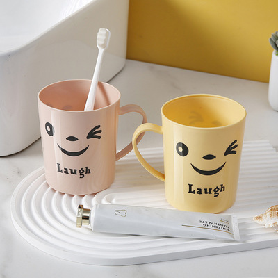 Smile Cup Plastic Cup Plastic Cup Water Cup Cup Cup Cup Cup Cup Adverting Can Can Printed Logo