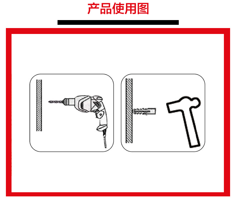 0045膨胀管详情页_07.png