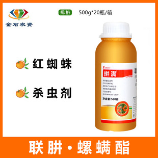 ƴ�M24%�� ���\���¼��t֩�댣�Ú��xș�����߲�ֲ����䚢�x��