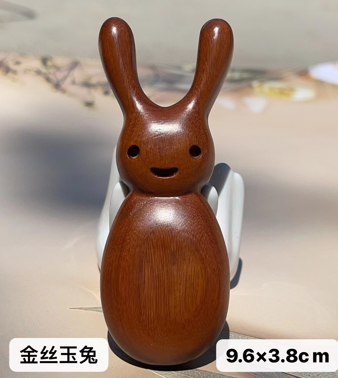 황금 백단향과 옥 토끼 마사지 빗