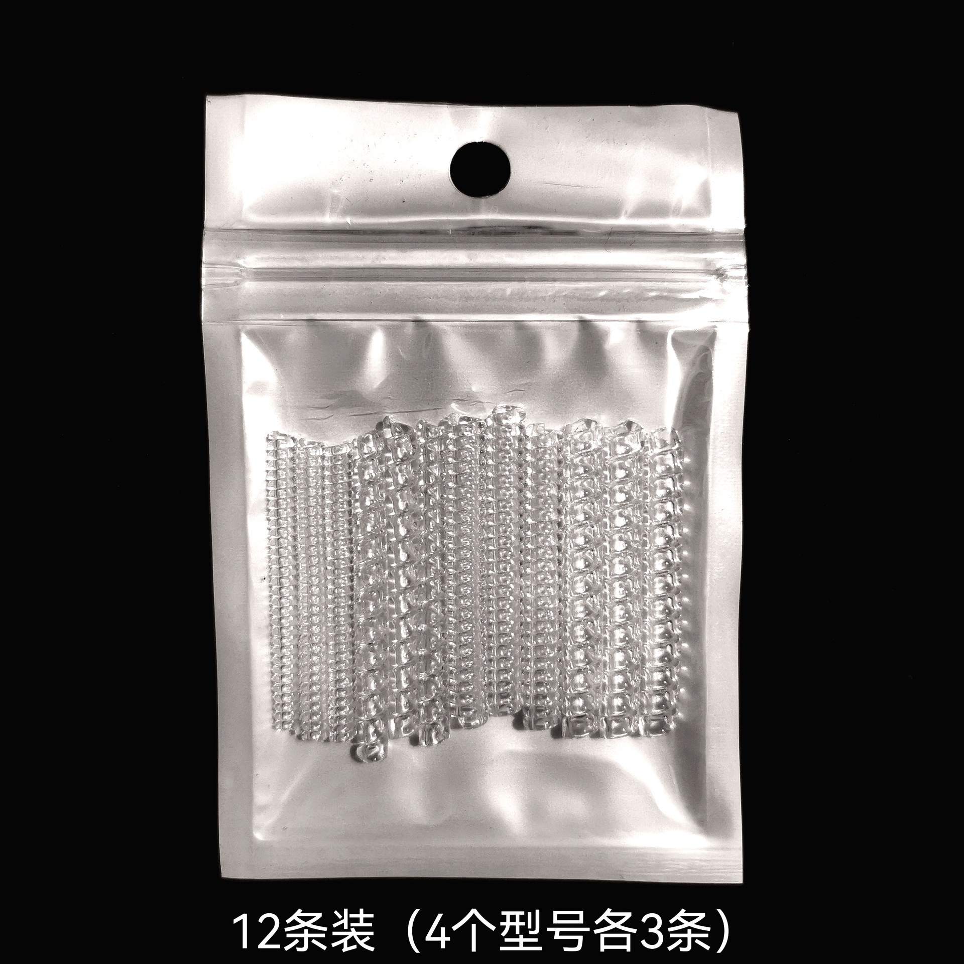微信图片_20211102160905.jpg
