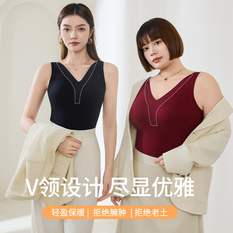 新品磨毛保暖背心女士带胸垫秋冬季新款修身内搭吊带打底上衣|undefined