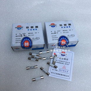 ����RO54�۔���R054 5X20�մɱ��U�� 250V1A 5A 6A 10A 16A 20A