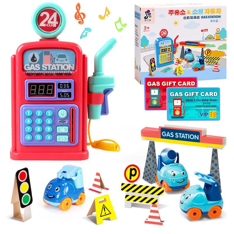 Cartoon realistic toy, transport for boys and girls, family set, (Cross-border trading), gas station