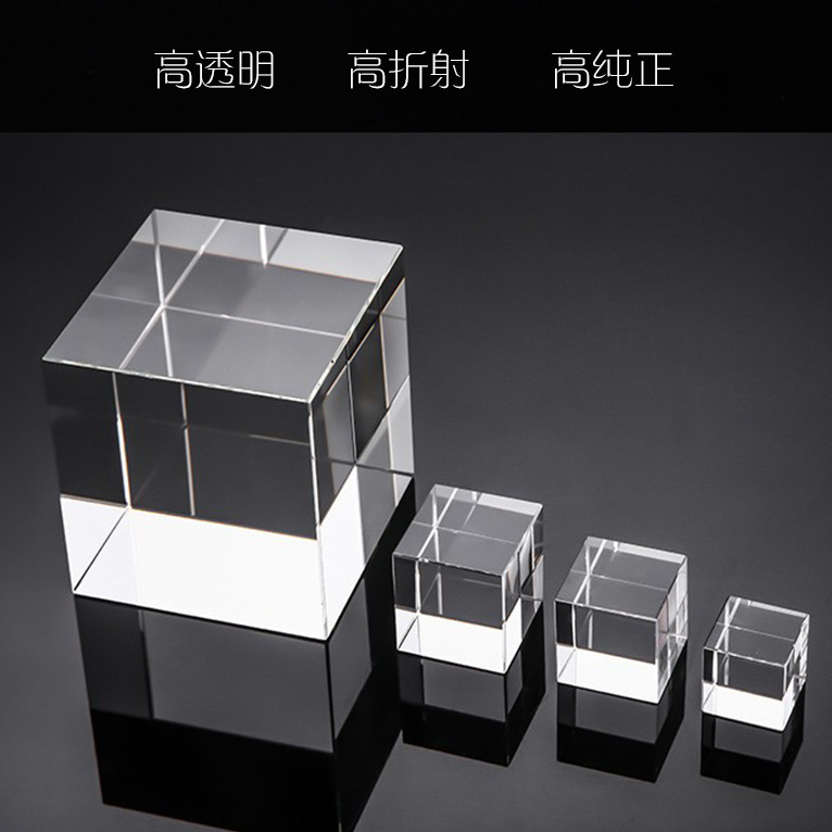 Highly Transparent Acrylic Brick Crystal Display Rack Jewelry Storage Rack Table Acrylic Square Base Display Rack Highly Transparent Acrylic Brick Crystal Display Rack Jewelry Storage Rack Table Acrylic Square Base Display Rack