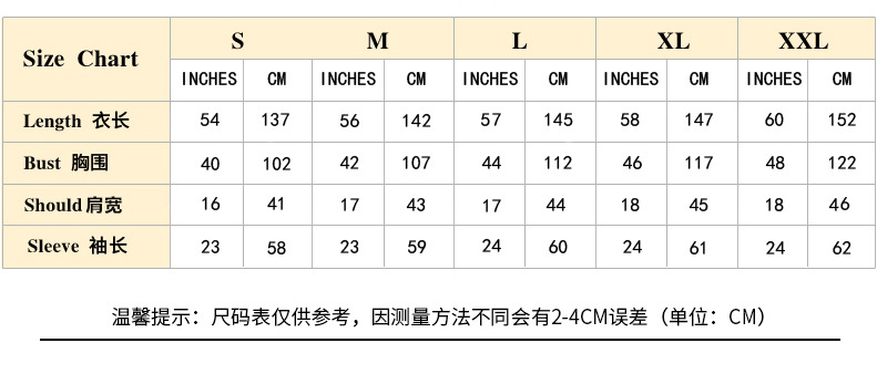 kimono size chart -