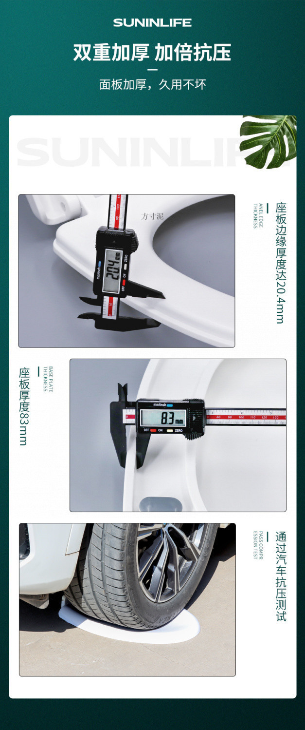Universal thickened toilet seat covers, household toilet seat covers, old-fashioned toilet seat covers, toilet accessories undefined