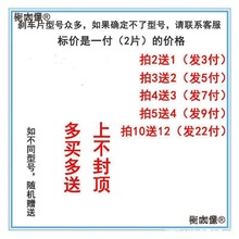 ���xƬĦ��܇늄�̤��܇ͨ��ǰ����xƤ���b�x܇�߉KCG125��̫��