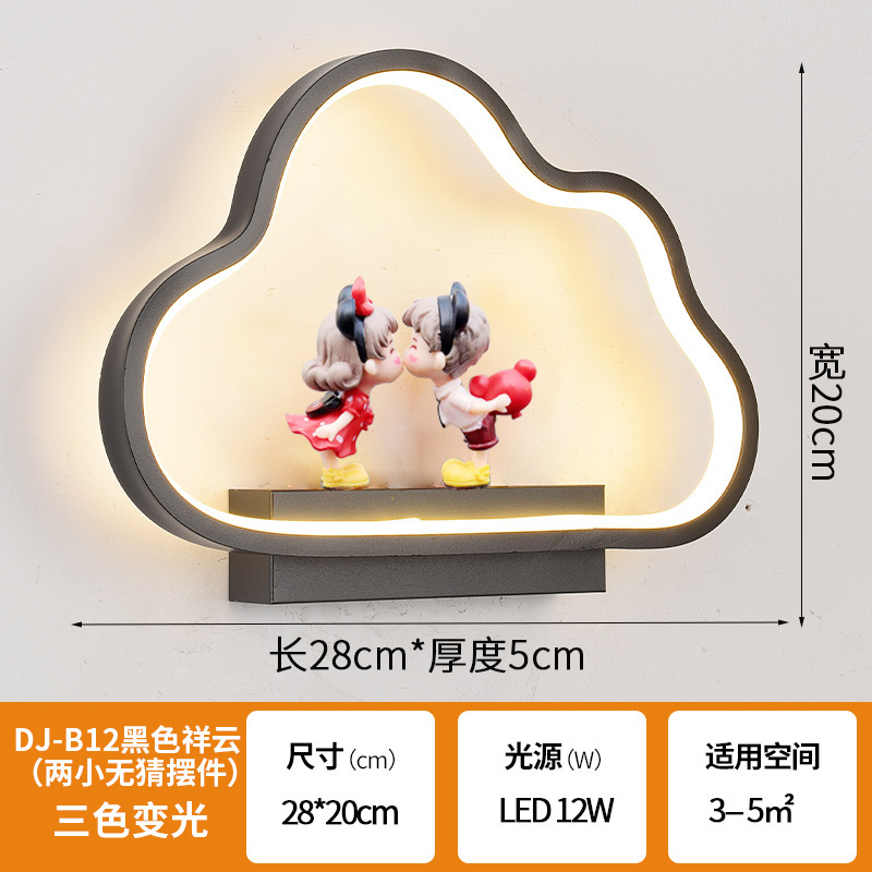 网红壁灯LED床头卧室现代简约创意客厅阳台楼梯过道墙壁北欧灯具|undefined