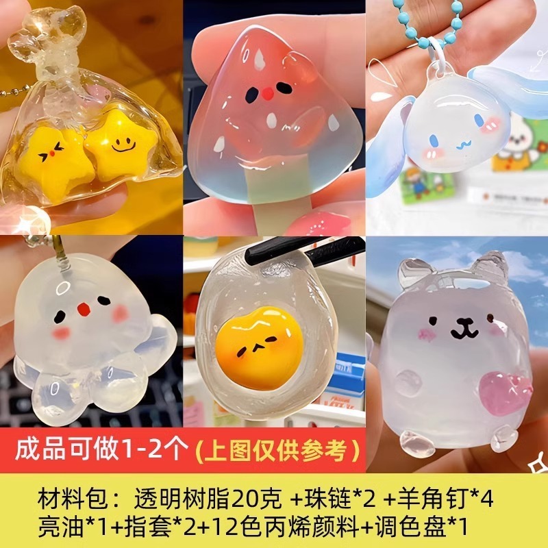 2025网红玩具女孩六一儿童节女童3一6以上过家家生日礼物|undefined