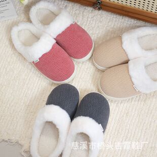 �羳��y��ë������Ь��H��Ů�ﶬ���Ӽ����҃ȱ�ů����ë�q��Ь