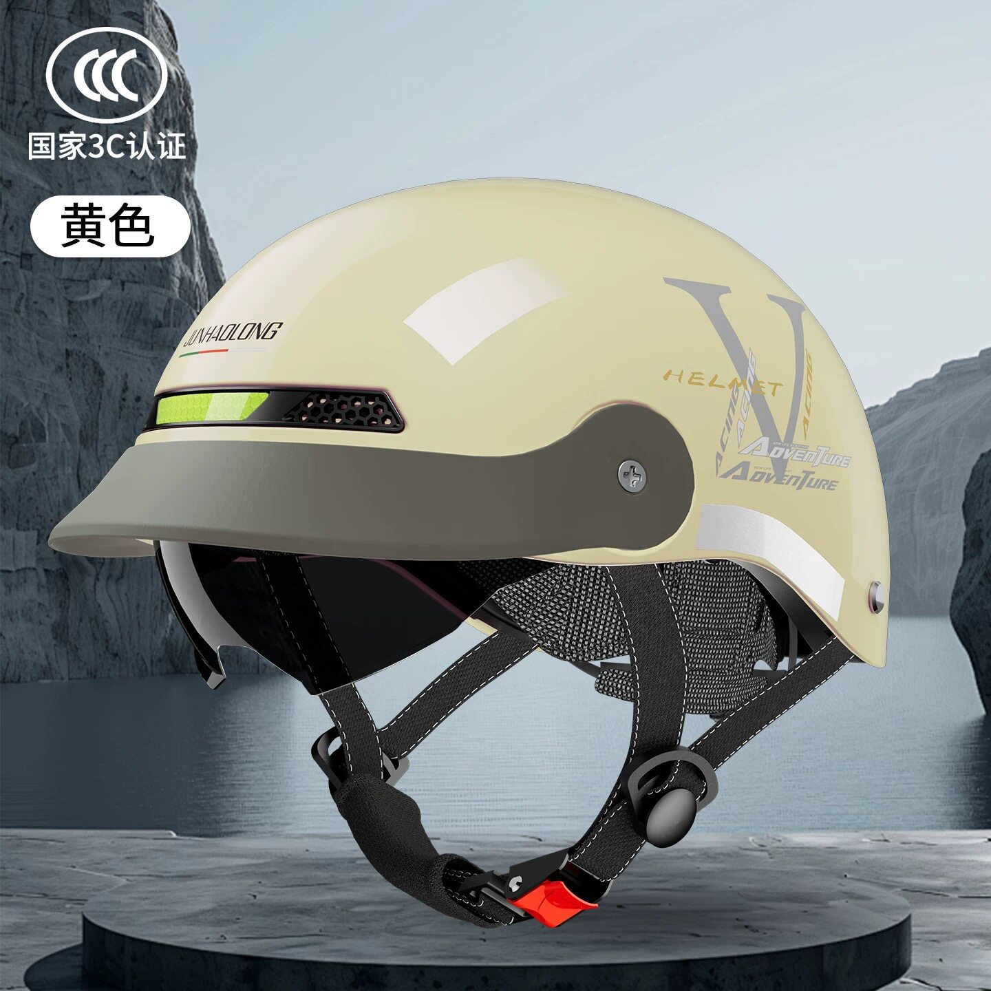 Sun-protective brim electric vehicle half helmet with single visor, lightweight and breathable electric motorcycle helmet for men and women with large head circumference, safety helmet