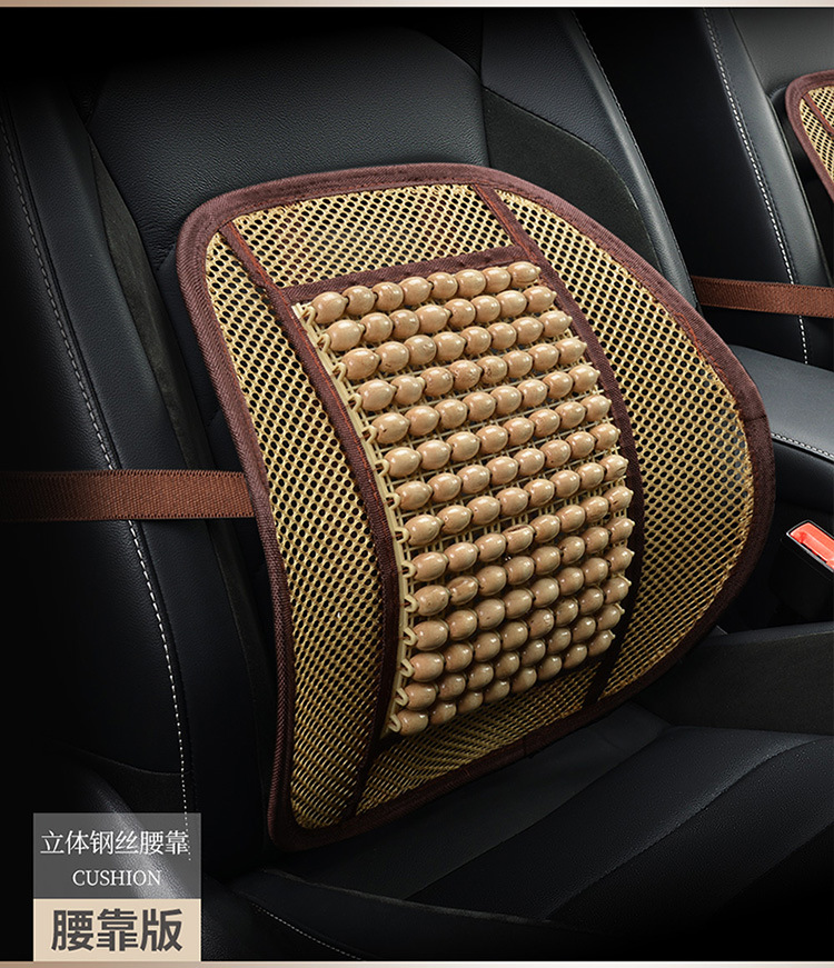 Summer Wooden Beads Car Cushion Single-piece Breathable Cold Mat Beads Chair Cushion Summer Ventilated Cold Mat Seat Cushion for All Seasons