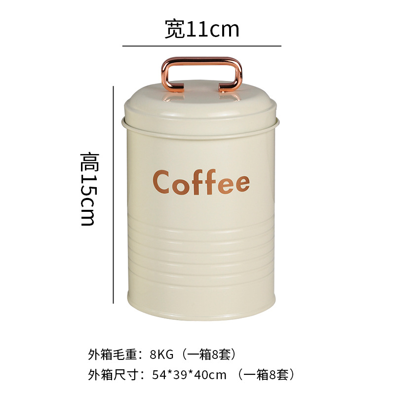 Tanque de clasificación de sellado de cocina de estilo nórdico transfronterizo personalizado con tapa a prueba de humedad tanque de almacenamiento de té rojo de metal de alto valor