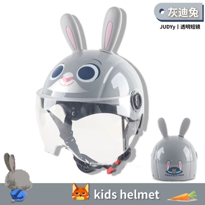 Seasons Safety Electric Car Helmet | Motorcycle Safety Supplies - gray-rabbit-transparent-short-mirror