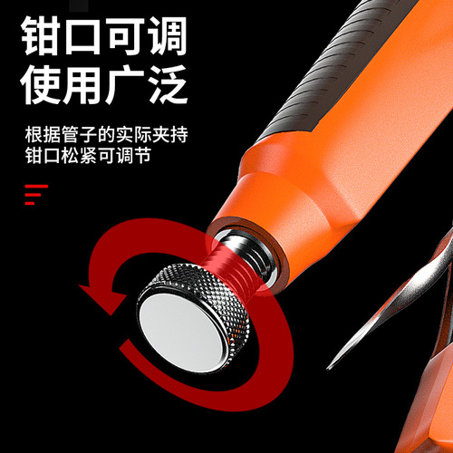 Floor heating pipe removal pliers water separator removal floor heating pipe cleaning heating heating special pliers floor heating pipe removal wrench tool