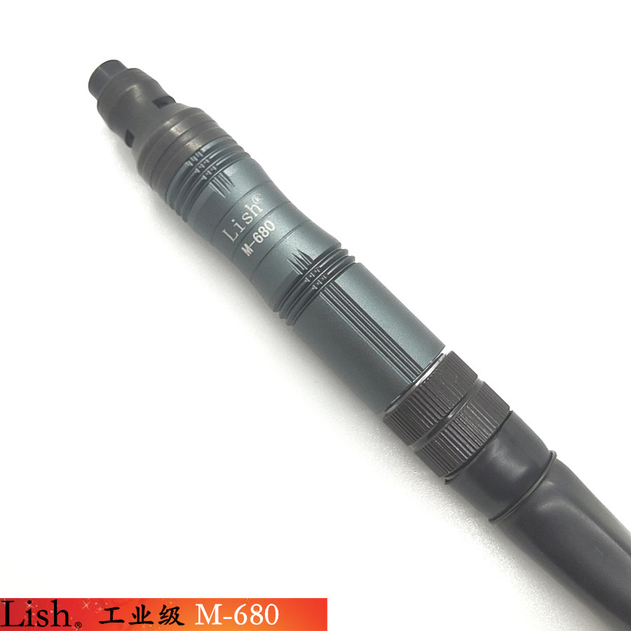 Lish风磨笔套装M-680风动打磨机气动刻磨机小蜜蜂打磨笔工业级