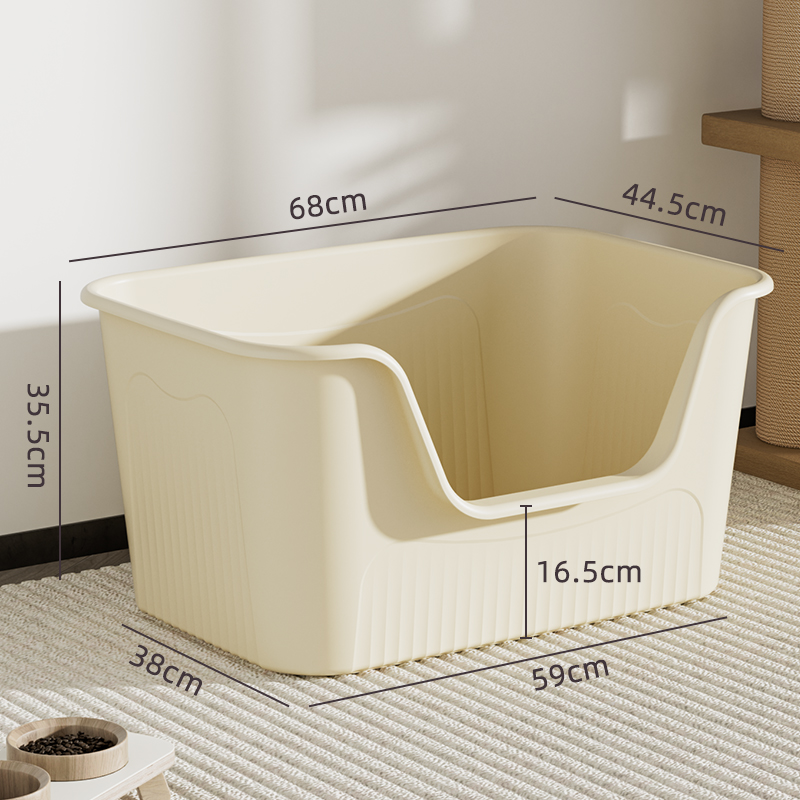 빅맥! 크림 화이트 + 고양이 삽, 25kg 이내 적용 가능