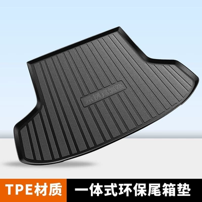 Suitable for Fengshen AX7, Fengshen AX7/AX7 PRO, Fengxing T5, Fengxing T5-EVO trunk mat, eco-friendly (Trunk Mat) - 2015-2018-fengsheng-ax7-default-item