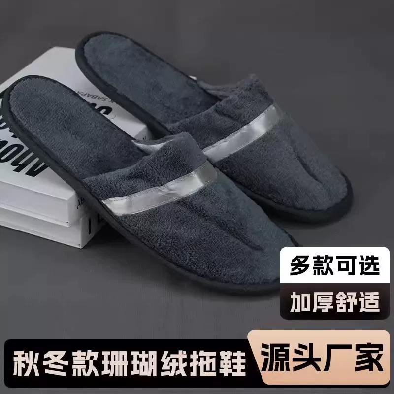 Demi-season non-slip slippers platform, washable, wholesale