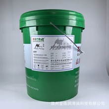 �ǰ�����907��Ϳ�ͷ���֬���ڶ��ڷ�溣�������������15kg��Ʒ