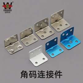 家具五金;家具配件;家具拉手