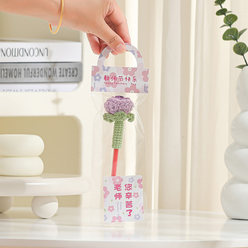 教师节实用礼物2025送女老师高档实用向日葵花束笔幼儿园小学生|undefined