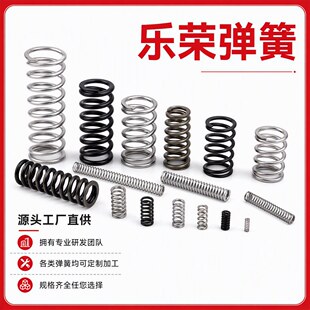 �F؛304���P䓉��s����3mmֱ��11mm���h�]�T��̼��p�h���쏗��