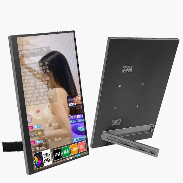 Истинно беспроводной портативный дисплей Android/фруктовый телефон/ПК универсальное разделение экрана, расширение, трансляция в прямом эфире, проекция, IPS