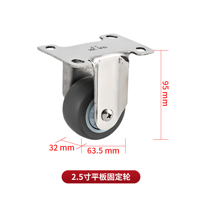 Rueda Giratoria para Carrito de 2.5 Pulgadas en Acero Inoxidable Silenciosa
