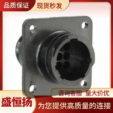 206705-1 TE̩/AMP 9Pղ^AB⚤oԭbF؛