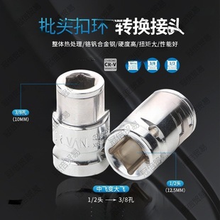 ���^�D�Q�^��Ͳ�D���^���״���С�w�ۭh��ͲH6.35/8/10mm���߽�