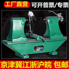 ƫ[xzyxX݆ӃxSzxͬSͬĶȜyx3017 5017