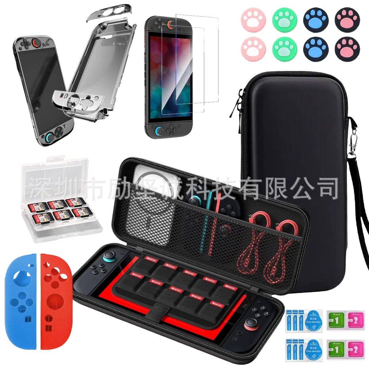 Bolsa de Almacenamiento para Consola Switch 2 EVA