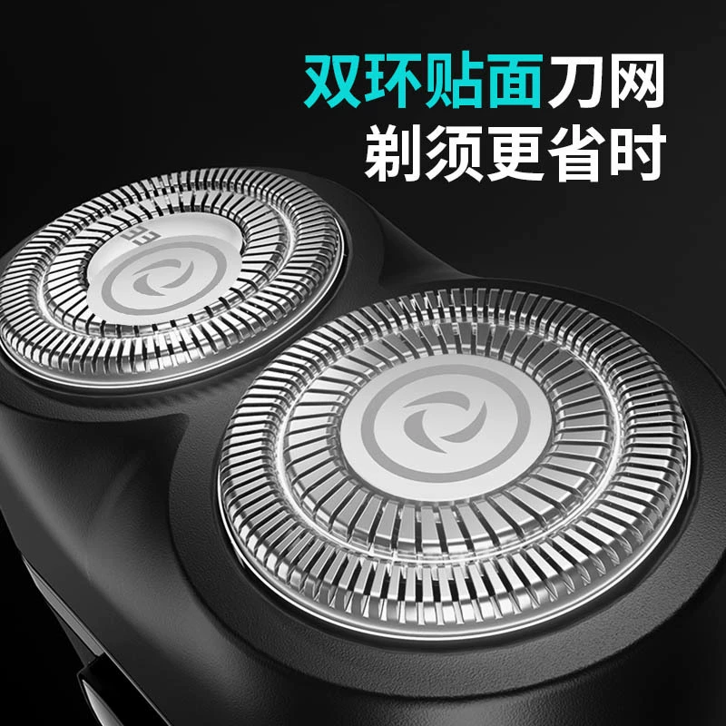 Lingke 108 новый двойной наконечник водяной штуцер USB зарядка мужской портативный триммер для бритья на открытом воздухе автомобиль