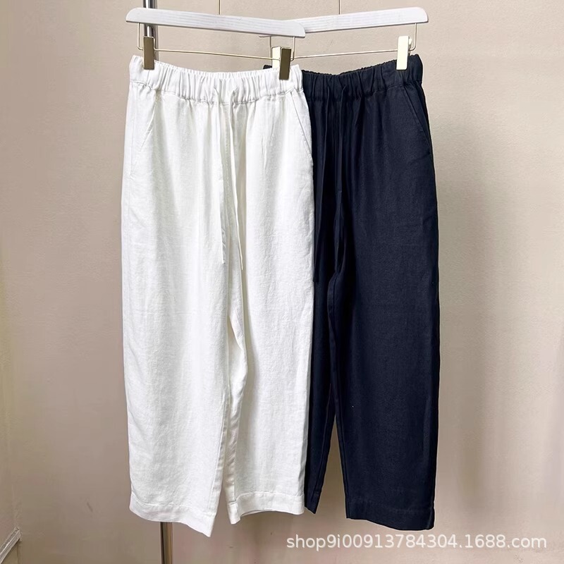 Rain and dew linen sand wash old soft wash linen, micro arc vertical cut cocoon pants elastic high waist trousers women