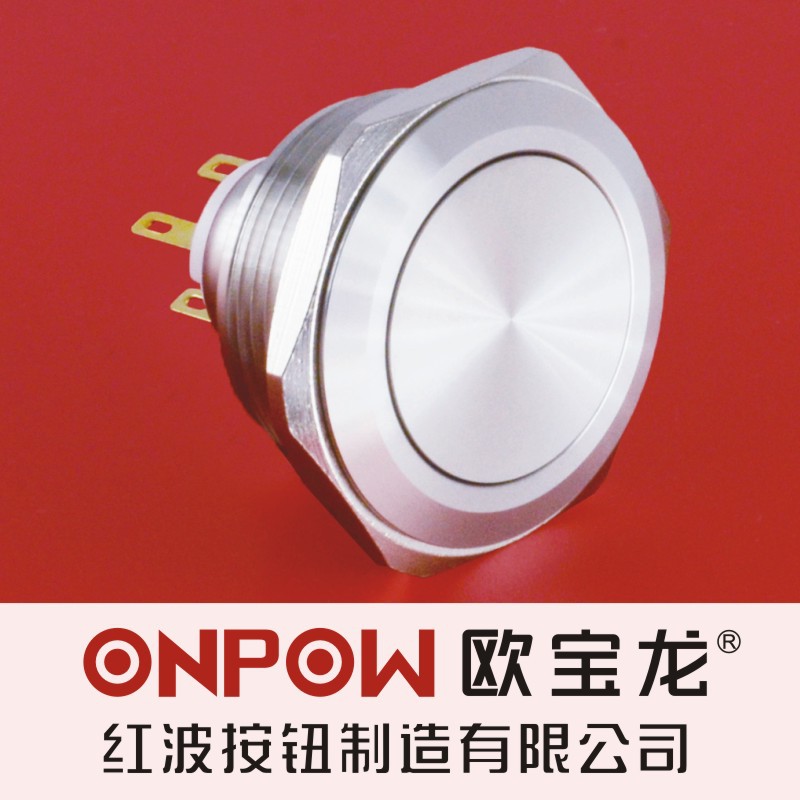 ONPOW中国红波欧宝龙GQ30-L/J启动按键金属按钮开关 30mm