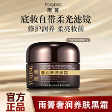 �������������B�w��˪�yǰ��֊y�����wɫ�aˮ���o�̝���˪��˪