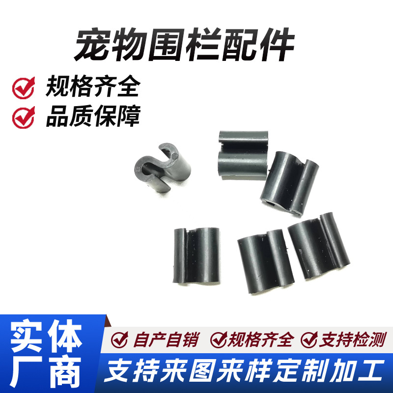 厨房调味篮活动线夹合页转动拉篮固定夹网片组合宠物笼铁线连接扣